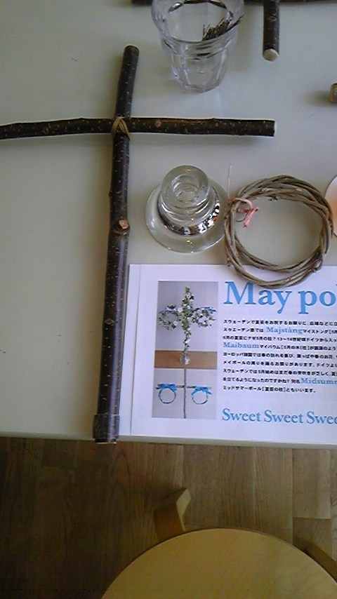 100612_130541.jpg