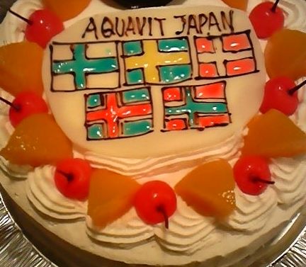 Cake1