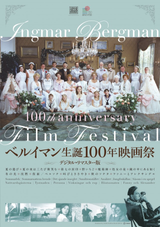 Main[1]